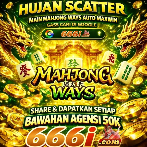 666I